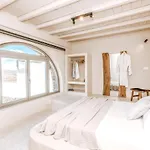 Casa Eutopia فيلة *
